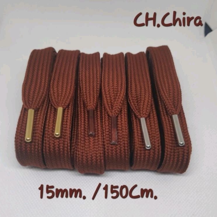 เชือกบวม เชือกอ้วน เชือกเส้นใหญ่ สีน้ำตาล 15mm./150 Cm.(1คู่=2เส้น)