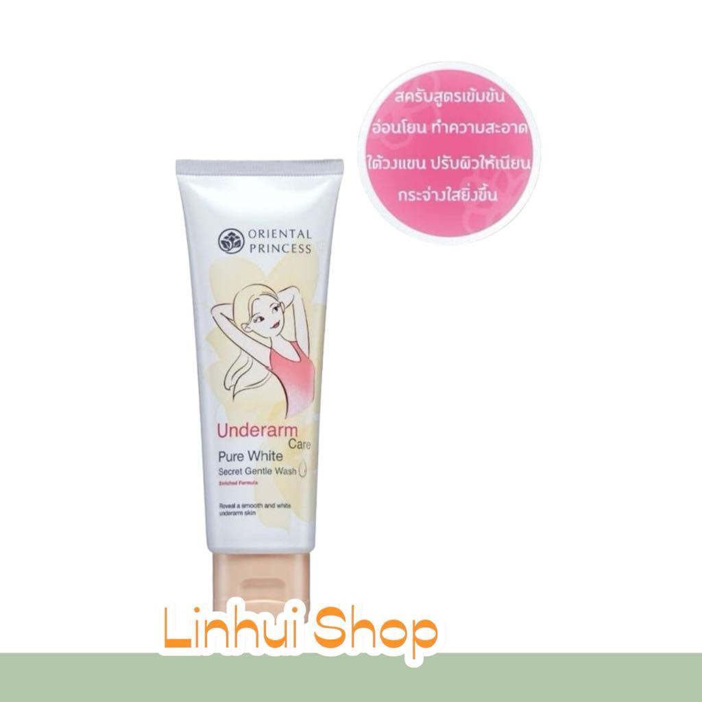 Oriental Princess Underarm Care Pure White Secret Gentle Wash 100g. ออเรนทอล สครับ oriental princess