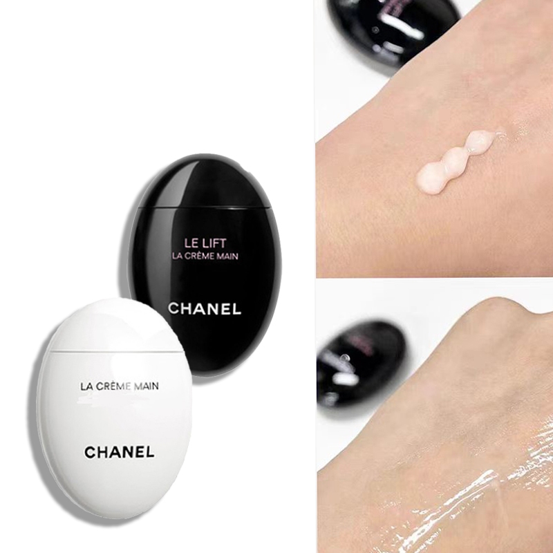ของแท้ Chanel Pebble Hand Cream 50ml BBครีมทามือ ให้ความชุ่มชื้น/ครีมกันแดด/ไวท์เทนนิ่ง