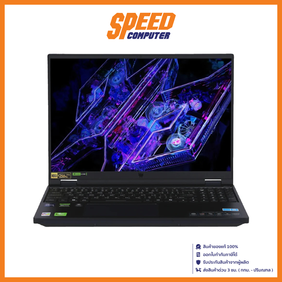 ACER PREDATOR HELIOS 16(PH16-72-9369) i9-14900HX RTX 4080 NOTEBOOK(โน๊ตบุ๊ค) By Speed Computer