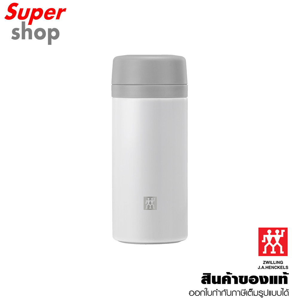 ZWILLING THERMO 420 ML THERMO FLASK WHITE  กระบอกน้ำสูญญากาศเก็บความร้อนและเย็น 420 มิลลิลิตร สีขาว 