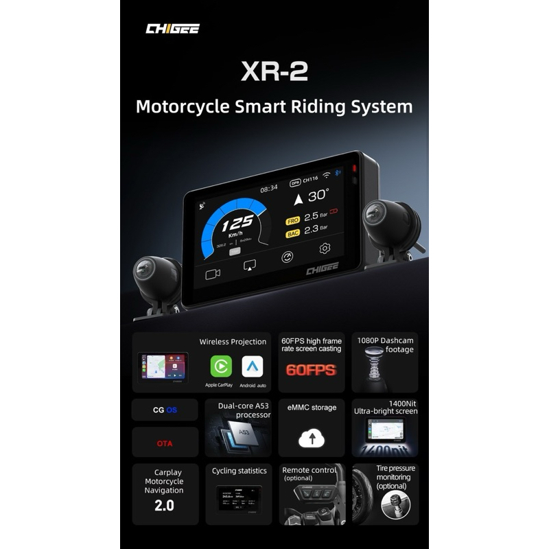 Chigee XR-2 smart device of motorcycle กล้องติดมอไซค์