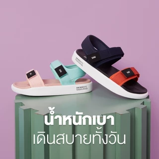 SHU 365 DAYS ACTIVE MULTI STRAPS - รองเท้ารัดส้น