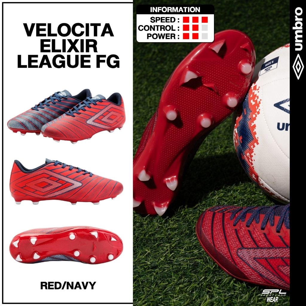 Umbro รองเท้าฟุตบอล รองเท้าสตั๊ด FB Velocita Elixir League Firm Ground 81943U-MEA (1490)