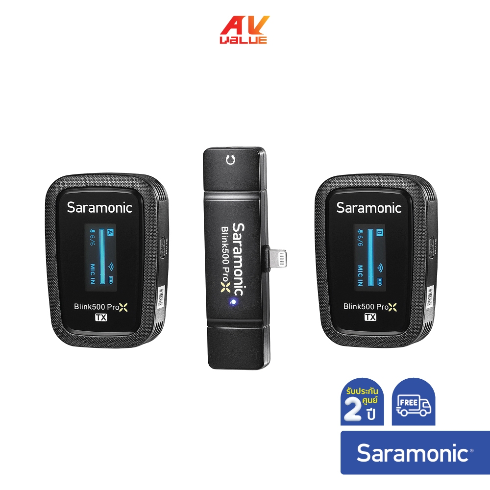 Saramonic Blink500 Pro X B4 (TX+TX+RXDi)