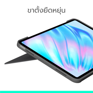 Logitech ComboTouchCase for iPadAir 11-inch (M2,M3,M4)(5th Gen) เคสไอแพด คีย์บอร์ดถอดได้ ไฟส่องหลังพร้อมขาตั้ง TH/EN
