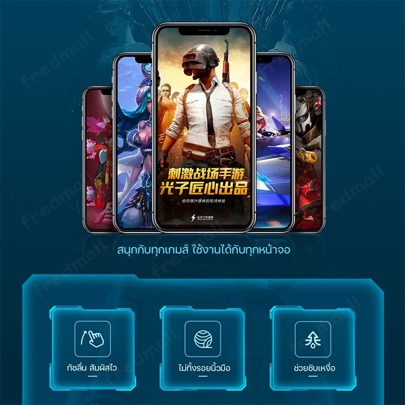 รูปภาพ 8