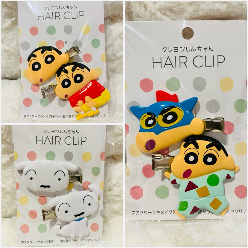 กิ๊บคู่ shinchan กิ้บติดผม นำเข้าจากญี่ปุ่น ของแท้100%พร้อมส่ง