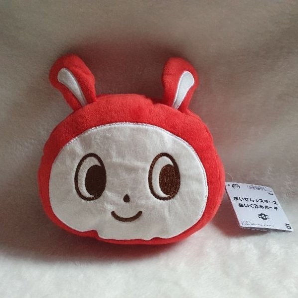 Maizen Sisters Pouch bag