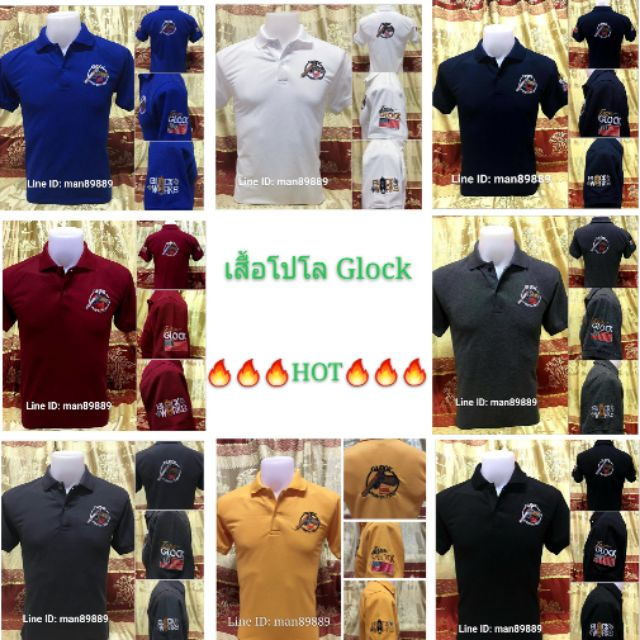 เสื้อGlock เสื้อโปโลGlockผู้ชาย ผ้านิ่มใส่สบาย คละสี