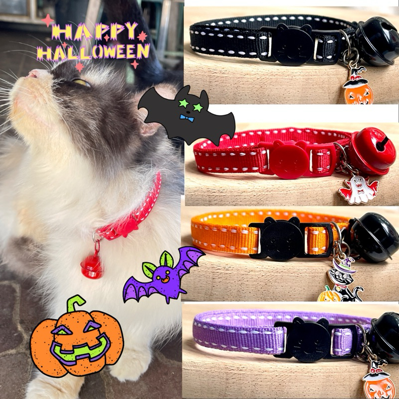 (L1)(Halloween) ปลอกคอแมว แบบตัวล็อกนิรภัย กระดิ่งใหญ่ พร้อมจี้ฮาโลวีน
