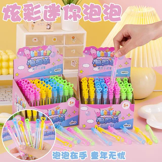 🔥พร้อมส่ง🔥 เป่าฟอง เป่าฟองสบู่ขนาดเล็ก เป่าสบู่ บับเบิ้ล เป่าบับเบิ้ล bubbles ของเล่นสําหรับเด็ก
