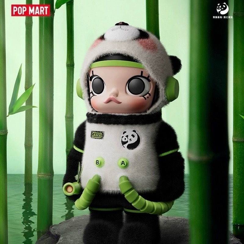 [พร้อมจัดส่ง] MEGA SPACE MOLLY 400% PANDA