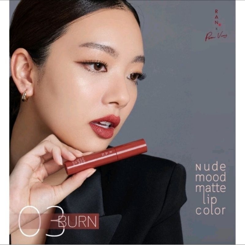 ลิปรัน  RAN Nude Mood Matte Lip Color ลิปจุ่ม ลิปรัน นู้ด มู้ด แมท ลิป คัลเลอร์