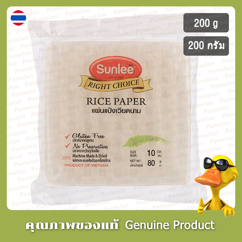 ซันลีแผ่นแป้งเวียดนาม 80กรัม (ปราศจากกลูเตน) - Sunlee Rice Paper 80g. (Gluten Free)