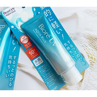 ใหม่ล่าสุดปี 2025 เพิ่มปริมาณมากขึ้น✨ BIORE UV Aqua Rich Watery Essence SPF50+ PA++++ 70 g. กันแดด