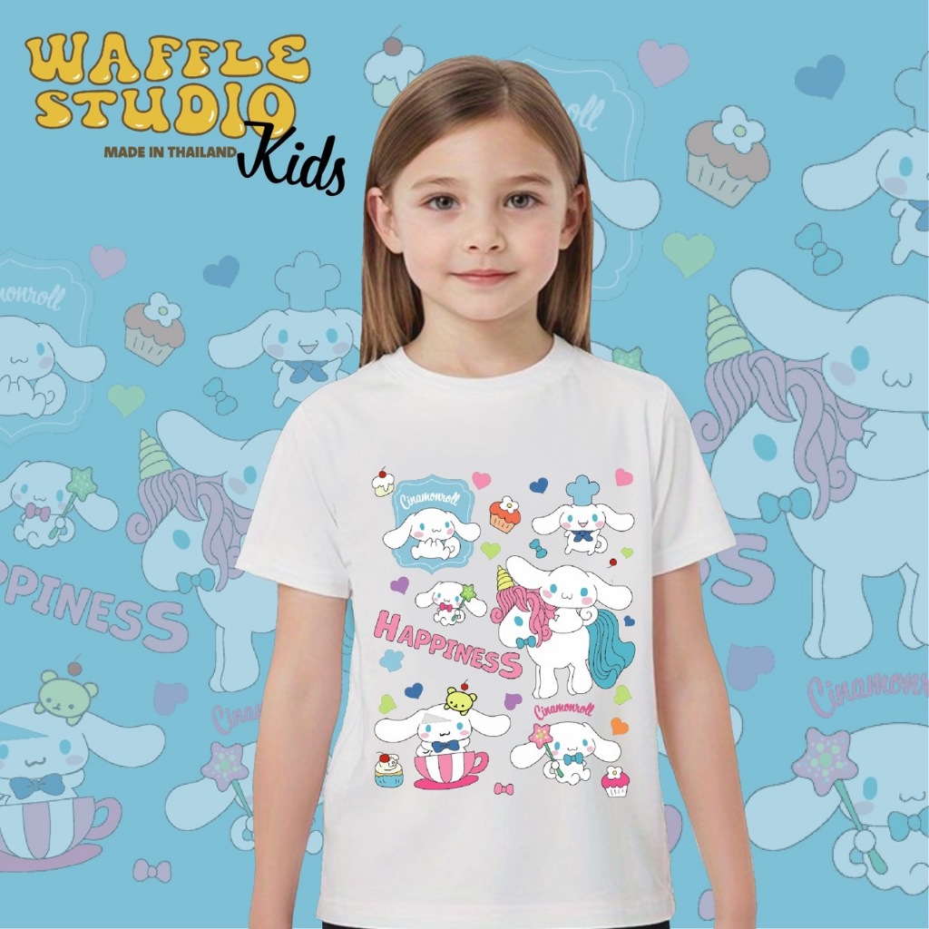 [ ส่งฟรี 🔥 ] KD0376 เสื้อเด็ก เสื้อยืดเด็ก เสื้อยืด Sanrio ผ้า Cotton 100% WAFFLE STUDIO