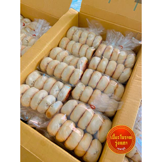 เปี๊ยะโบราณ 20 ถุง (200ชิ้น) ไส้ฟักถั่ว ไส้ถั่ว ไส้ฟัก ลูกเล็ก