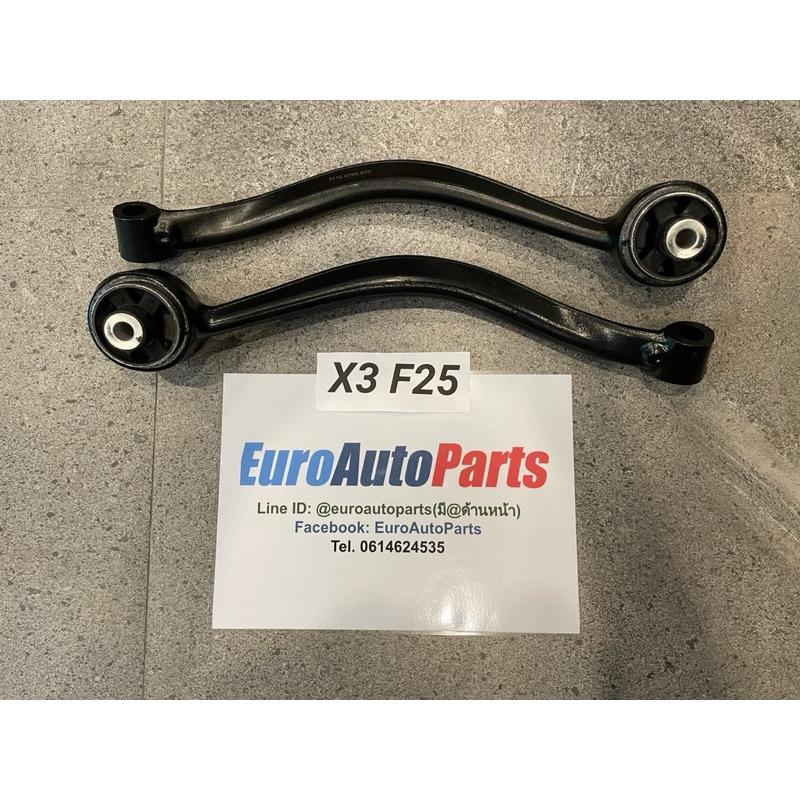 ช่วงล่างของรถยนต์BMW X3 รุ่นF25 – โปรปัง