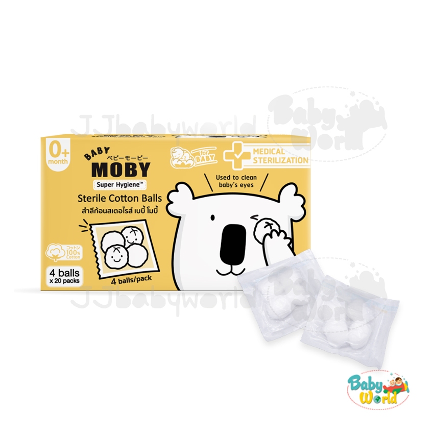 สำลีก้อนเช็ดตา Moby แบบซอง จำนวน 4 ก้อน x 20 ซอง