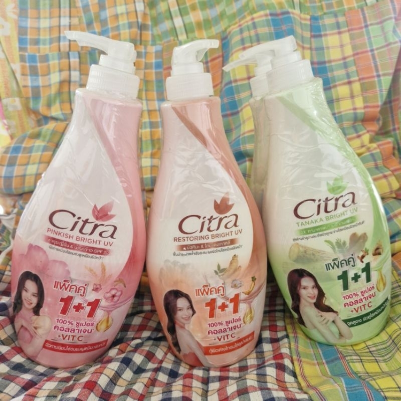 ซิตร้า โลชั่น citra ขนาด300มล.