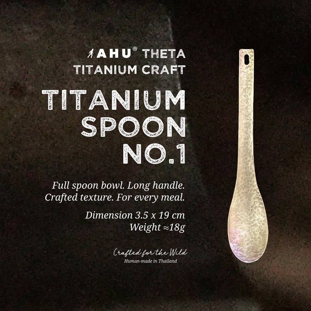 AHU TITANIUM TITANIUM SPOON NO.1