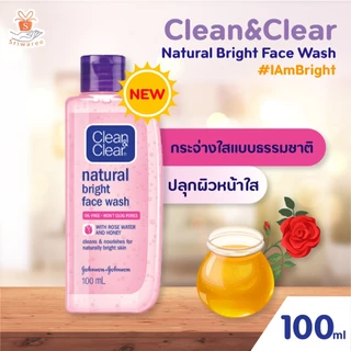 Clean&Clear คลีน แอนด์ เคลียร์ รวม โฟมล้างหน้า / โทนเนอร์ / คลีนเซอร์ หลายสูตร หลายขนาด