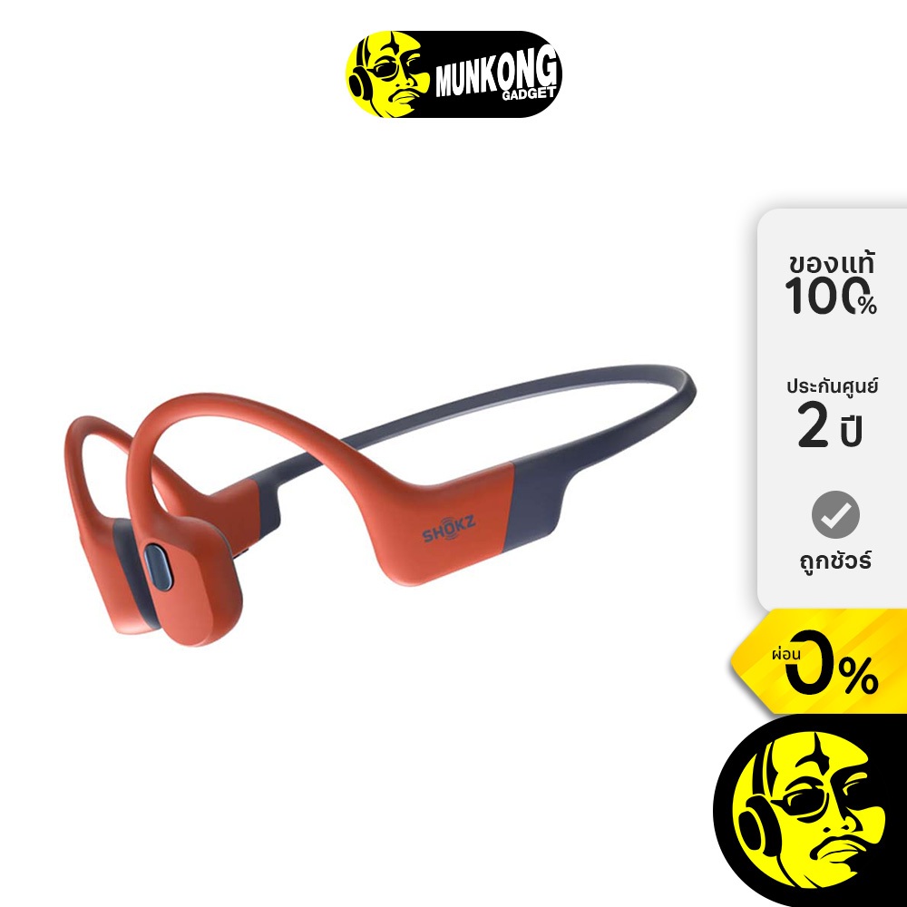 Shokz OpenSwim Pro หูฟังไร้สาย กันน้ำ IP68 ใส่ว่ายน้ำได้