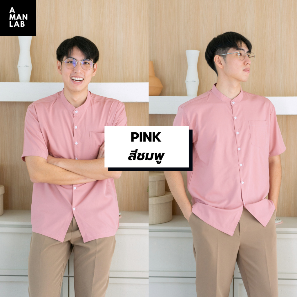 เสื้อเชิ้ตแขนสั้น ผู้ชาย CHINESE NECK เสื้อเชิ้ตผู้ชาย โอเวอร์ไซส์ oversize รูปที่ 8