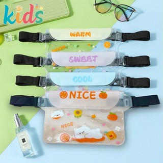 Kids 💦💦Waterproof Bag สงกรานต์ ซองกันน้ำคาดเอว ซองกันน้ำ กระ…