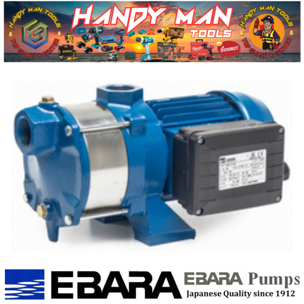 EBARA ปั๊มน้ำหลายใบพัดแนวนอน COMPACT รุ่น AM/4