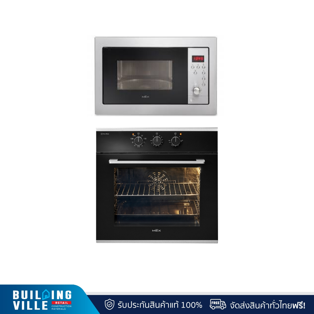 MEX สินค้าชุด ไมโครเวฟและเตาอบ รุ่น MM625S+VRM9651B