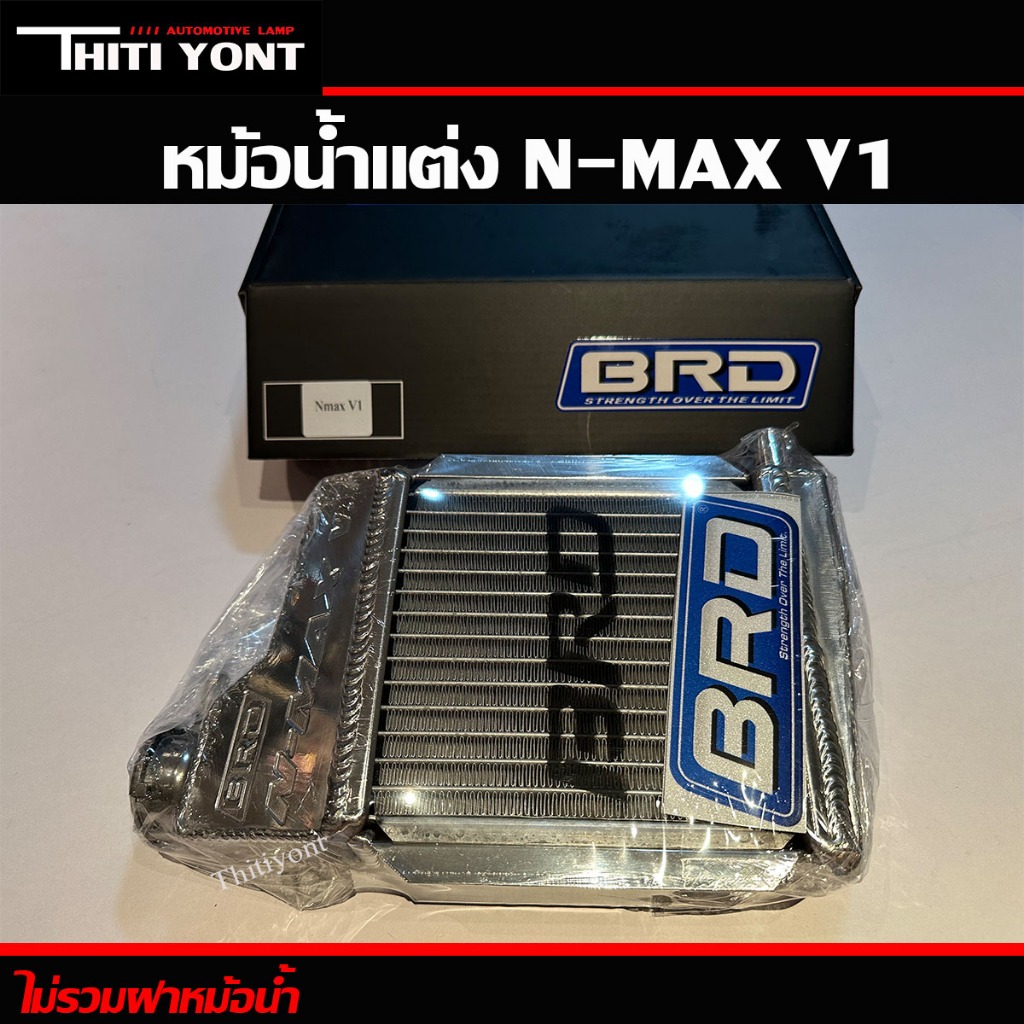 Yamaha NMAX V1 รถจักรยานยนต์สกู๊ตเตอร์แม็กซี่ 155cc ระบบเกียร์อัตโนมัติ CVT