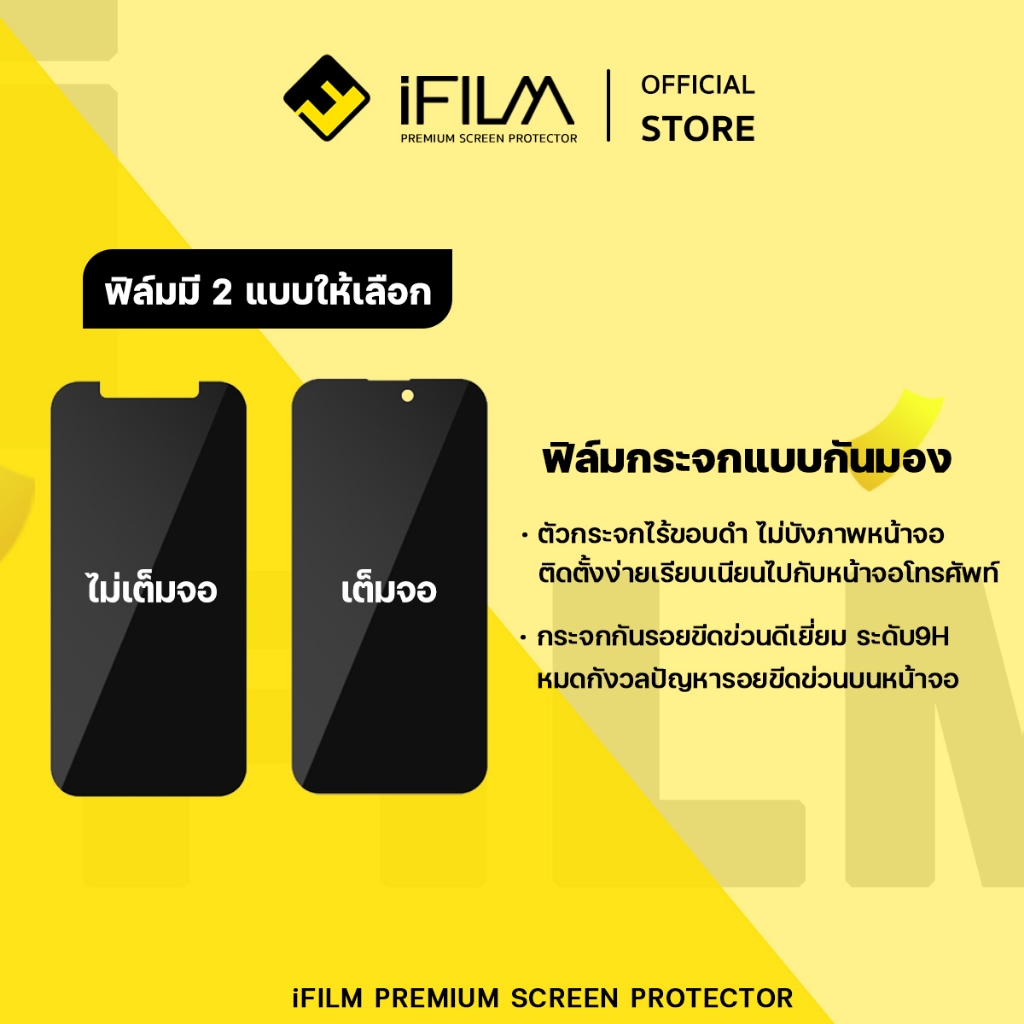 รูปภาพ 5