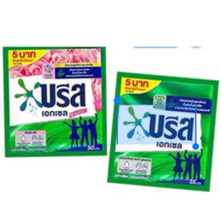 1 ซอง บรีสน้ำยาซักผ้า 30 มิล บรีส เอกเซล ผลิตภัณฑ์ซักผ้า ชนิดน้ำ