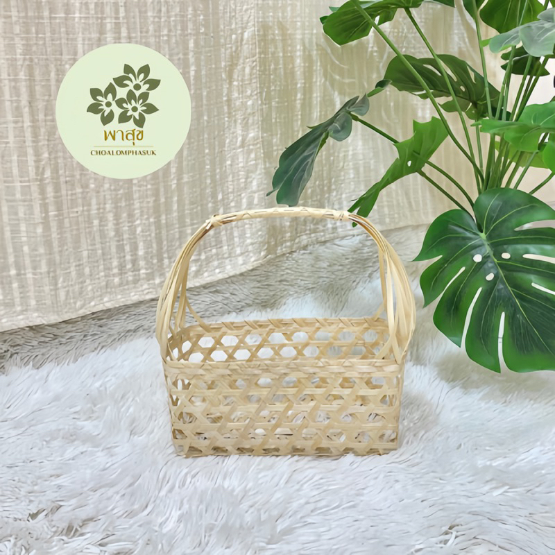 ตะกร้า ชะลอมไม้ไผ่  กระเช้าสาน งานละเอีอด พร้อมส่ง 👍🏻✨