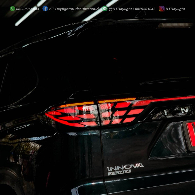 Toyota Innova zenix ไฟท้ายLED ไฟท้ายแต่ง รับประกัน1ปี