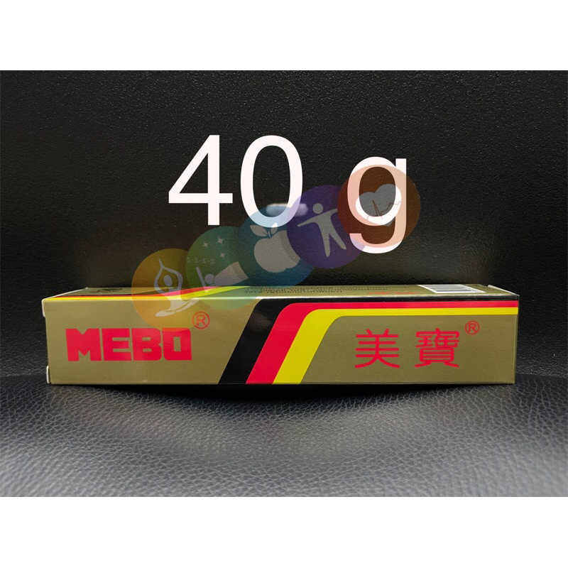 สินค้าตามรูป หลอดใหญ่ มีพร้อมส่ง exp:24/06/2028