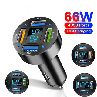 ที่ชาร์จแบตในรถ ที่ชาร์จในรถ ที่ชาร์จโทรศัพท์ในรถยนต์ QC3.0 USB Car Charger Quick Charge ชาร์จเร็ว 4in1รุ่น 66W