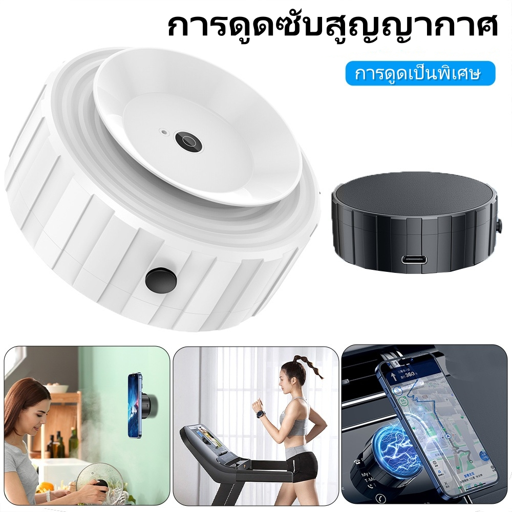 ผู้ถือโทรศัพท์รถยนต์สากลถ้วยดูดรถสากลรถติดตั้งการดูดซับสองด้านสำหรับผนังกระจกหน้าจอโทรศัพท์16151413โปร iphone