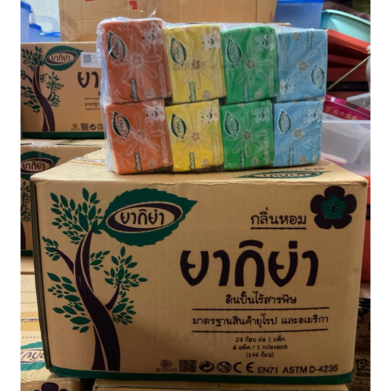 ดินน้ำมันไร้สารพิษ (กลิ่นหอม) ยี่ห้อยากิย่า 110กรัม (แพ็ค 24 ก้อน)