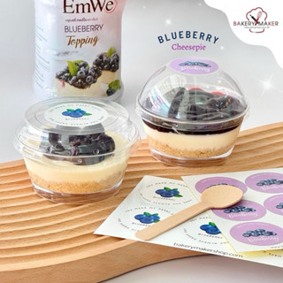 ถ้วยพลาสติก 5 Oz. พร้อมฝา 10 ใบ / ถ้วยมูส ถ้วย 5 ออนซ์ ถ้วยใ…