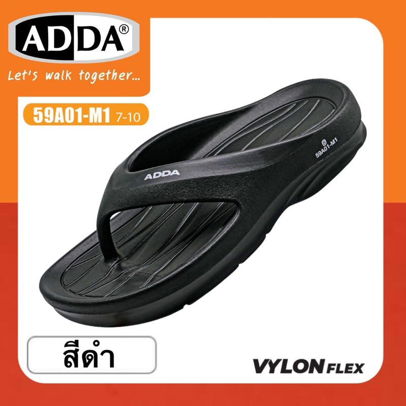 ADDA SLIPPERS รองเท้าสลิปเปอร์ รุ่น 59A01-M1
