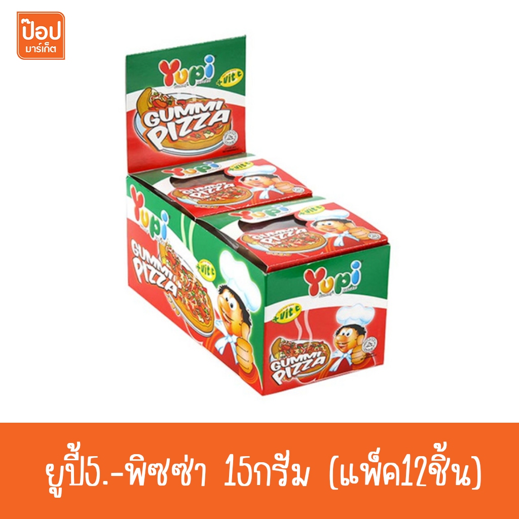 ยูปี้ 5บาท เยลลี่ คาราจีแนน 14-15กรัม (แพ็ค12ชิ้น)**