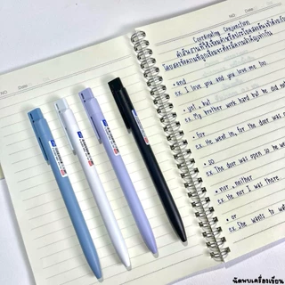 ONISO ปากกาเจล รุ่น MIDNIGHT MINIMAL STYLE ขนาด 0.5 MM