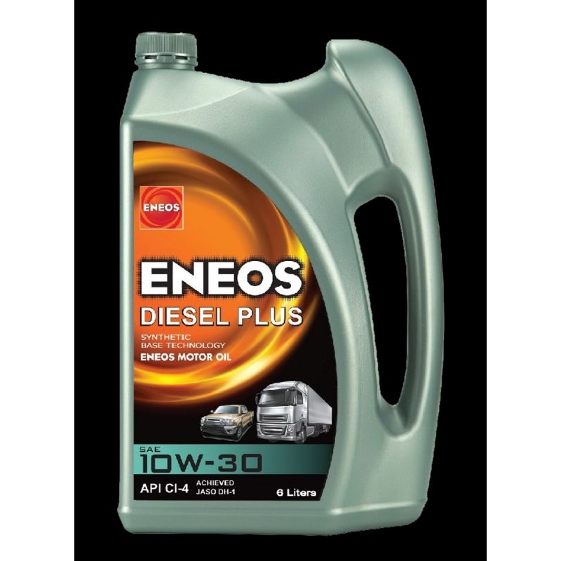 ENEOS Diesel Plus 10W-30 - เอเนออส ดีเซลพลัส 10W-30