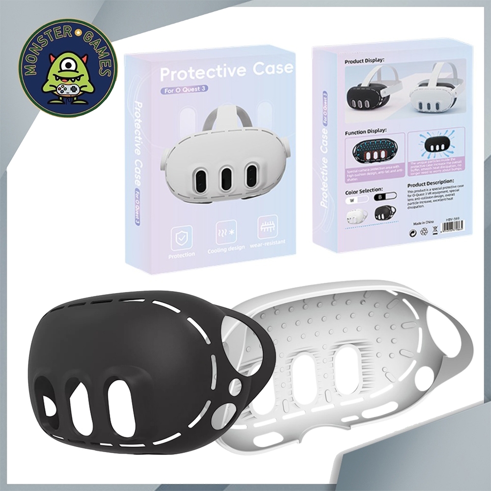 Protective Case for Meta Quest 3 (ซิลิโคน Meta Quest 3)(Silicone for Meta Quest 3)(HBV-569)