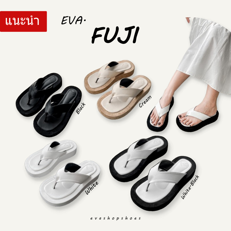 (พร้อมส่ง) EVA.FUJI 🌈มาแรงที่สุด ปังที่สุด หูคีบส้นตึก เกาหลีสไตล์ ใส่สบายมากต้องตำน๊าา