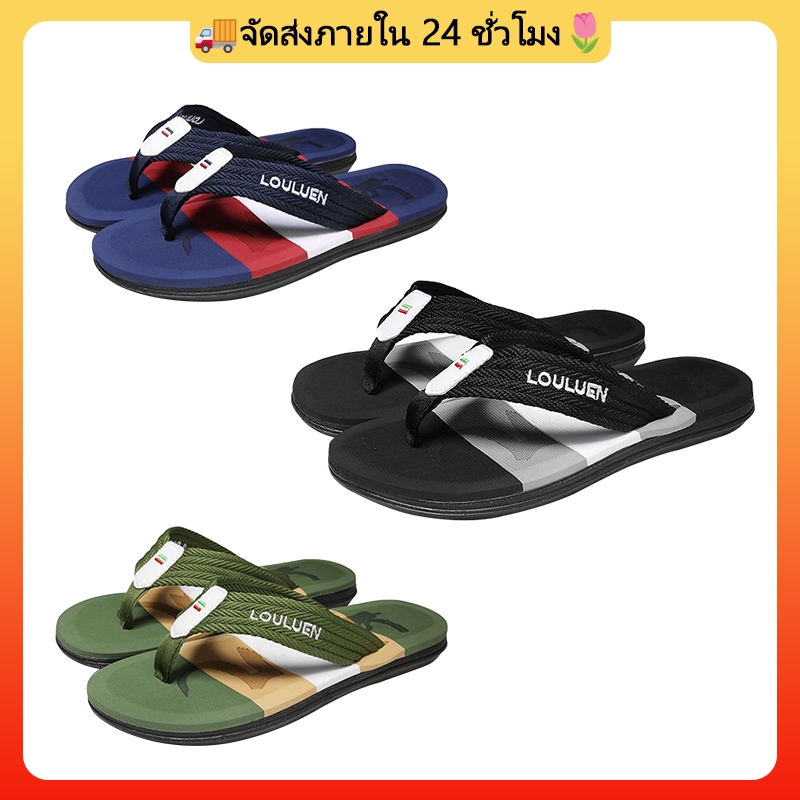 40-45 รองเท้าแตะแบ วัสดุคุณภาพสูง มีหลายสีให้เลือก