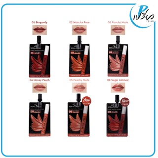 NAMI นามิ เมค อัพ โปร โซล เกิร์ล ครีมมี่ แมตต์ ลิป แอนด์ ชีค…